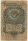 1 �����, 1947