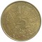 25 франков, Западная Фландрия(Бельгия), в обращении с 15 июля по 15 сентября 1980