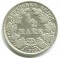 Германия, 1/2 марки, 1905, J, Гамбург