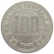 Камерун, 100 франков, 1972, 2 тип, Редкая!