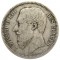 Бельгия, 1866, 2 франка, Леопольд II Рой