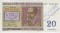 Бельгия, 20 франков, 1950