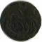 �����, 1790, ��