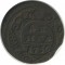 �����, 1736