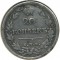 20 ������, 1818, ��
