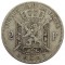 Бельгия, 2 франка, 1867