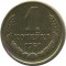 1 ������a, 1961