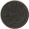 1 ������a, 1870, ��