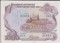 Облигация на сумму 1000 рублей, 1992