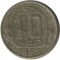 10 ������, 1955