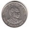 Кения, 50 центов, 1980, KM# 19