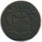 �����, 1737