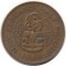 Новая Зеландия, 1/2 пенни, 1964, KM# 23.2