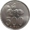 Индонезия, 500 рупий, 2003, KM# 67
