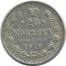 20 ������, 1916