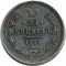 25 ������, 1859, ��� ��