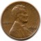 США, 1 цент, 1968 D, KM# 201