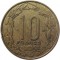 Камерун, 10 франков, 1958