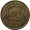 Франция. 50 сантимов 1939, KM# 894.1