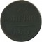 1 ������a, 1801