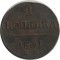 1 ������a, 1801