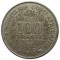 Западная Африка, 100 франков, 1968, KM# 4