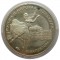 3 рубля, 1993, Анна Павлова, серебро 31,1 гр, капсула
