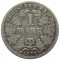 Германия, 1 марка, 1876, G, серебро