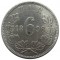 Южная Африка, 6 пенсов, 1896, серебро