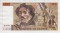 Франция, 100 франков, 1993, отличное состояние
