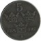 5 ���, ������, 1948