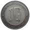 Алжир, 10 динаров, 2002, KM #124