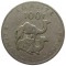 Джибути, 100 франков, 1991, KM# 26