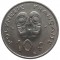 Новая Каледония, 10 франков, 1983, KM# 11