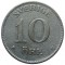 Швеция, 10 оре, 1941, серебро