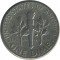 1 ����, ���, 1966