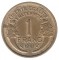 Франция, 1 франк, 1941