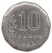 Аргентина, 10 песо, 1963