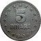 Югославия, 5 динар, 1945