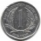  Восточные Карибы, 1 цент, 2002