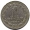Югославия, 1 динар, 1965