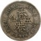 Гонконг, 5 центов, 1903, серебро, СКИДКА 20%