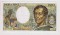 Франция, 200 франков, 1985
