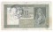 Сербия, 10 динаров, 1939, немецкая оккупация, надпечатка рейхсбанка