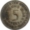 ФРГ, 5 марок, 1951, J