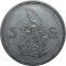Люксембург, 5 франков, 1929