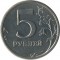 5 ������, 1998, ����
