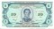 10 уральских франков, 1991