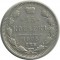 15 ������, 1905