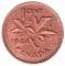 Канада, 1 цент, 1944